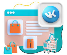 Нейросети и VK-магазин  - КИБЕРшкола программирования для детей, компьютерные курсы для школьников, начинающих и подростков - KIBERone г. Новокуйбышевск