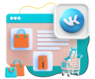 Нейросети и VK-магазин  - КИБЕРшкола программирования для детей, компьютерные курсы для школьников, начинающих и подростков - KIBERone г. Новокуйбышевск